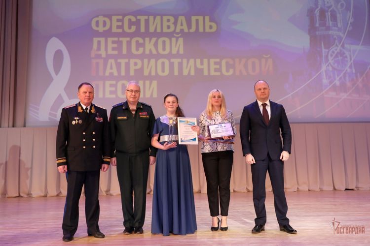 Гран-при Всероссийского Фестиваля детской патриотической песни завоевала орловчанка Дарья Скоблякова