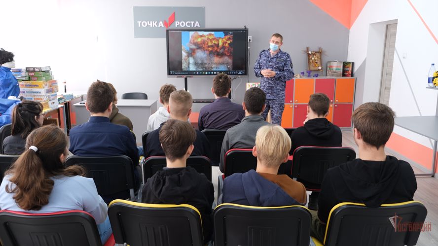 Офицер Росгвардии рассказал школьникам Орловского района о военных институтах