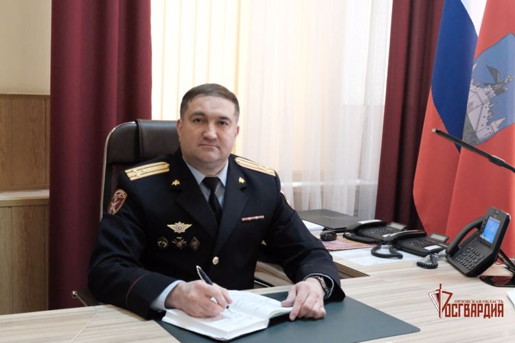 В Орле начальник регионального Управления Росгвардии ответил на вопросы журналистов