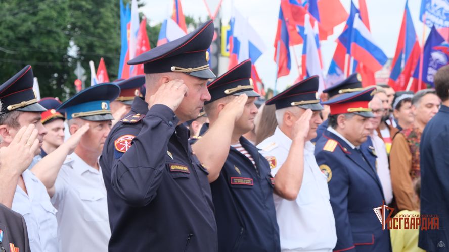 В День города Орла росгвардейцы приняли участие в митинге