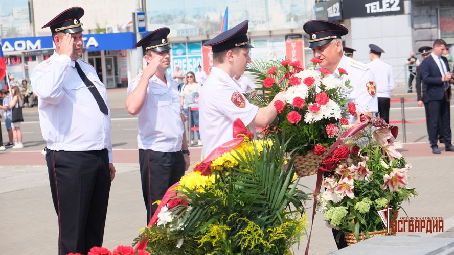 В День города Орла росгвардейцы приняли участие в митинге