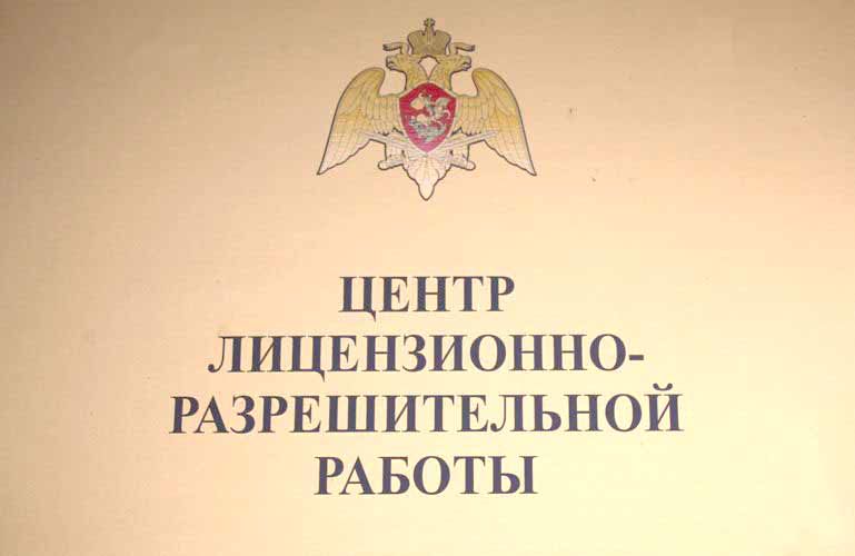 В Орле росгвардейцы призывают мобилизованных граждан сдать оружие на хранение