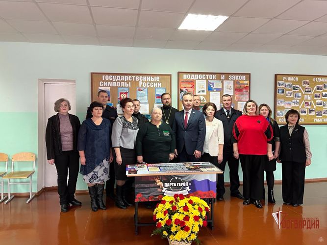 В Орловской области росгвардейцы открыли «Парту Героя» Алексея Скворцова