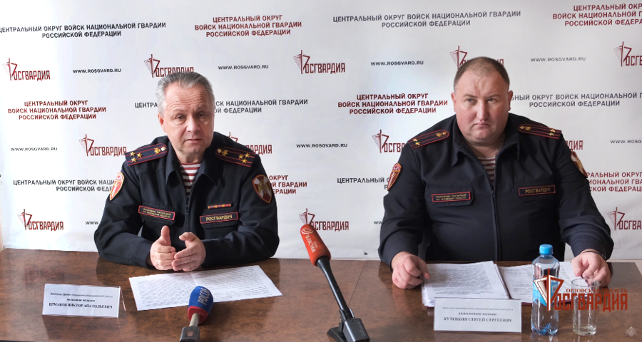 В Орле прошел брифинг командования Центра лицензионно-разрешительной работы
