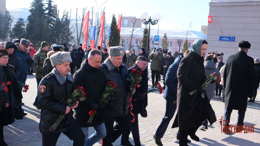 Росгвардейцы и жители Орловской области почтили память защитников Отечества