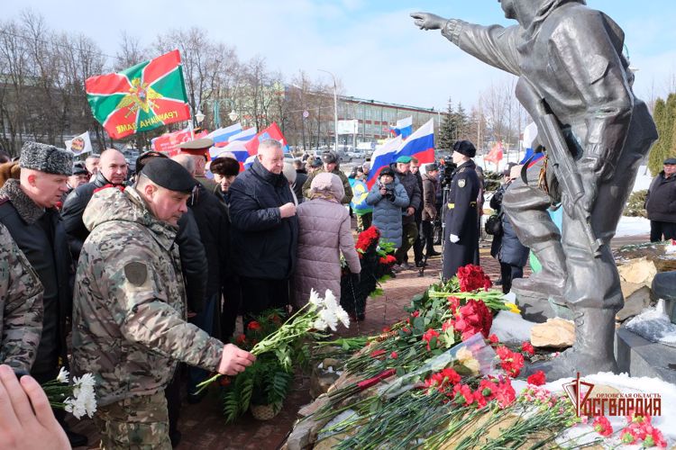 Орловские росгвардейцы почтили память воинов-интернационалистов