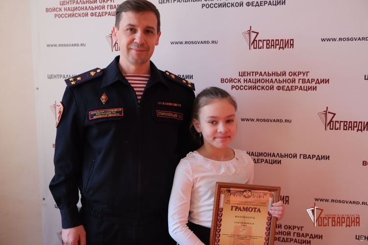Орловские росгвардейцы наградили победителей конкурса детского рисунка