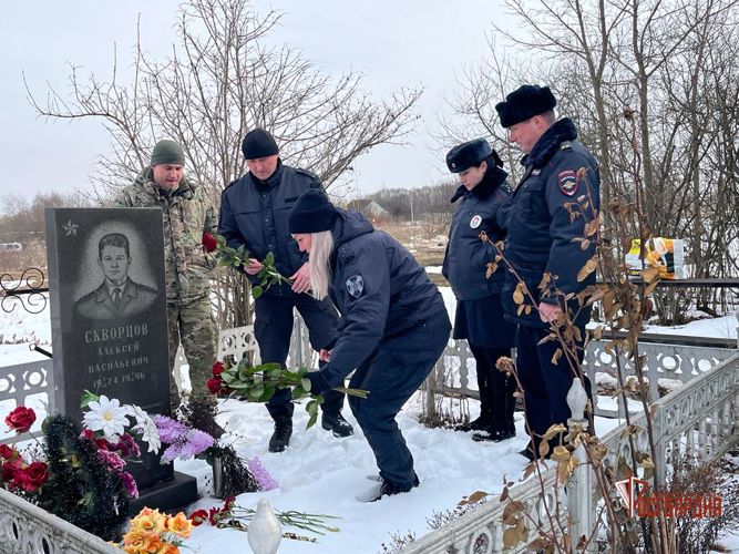 Орловские росгвардейцы почтили память Героя России Алексея Скворцова