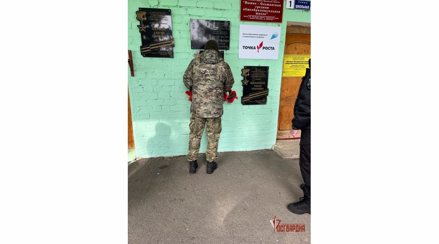 Орловские росгвардейцы почтили память Героя России Алексея Скворцова