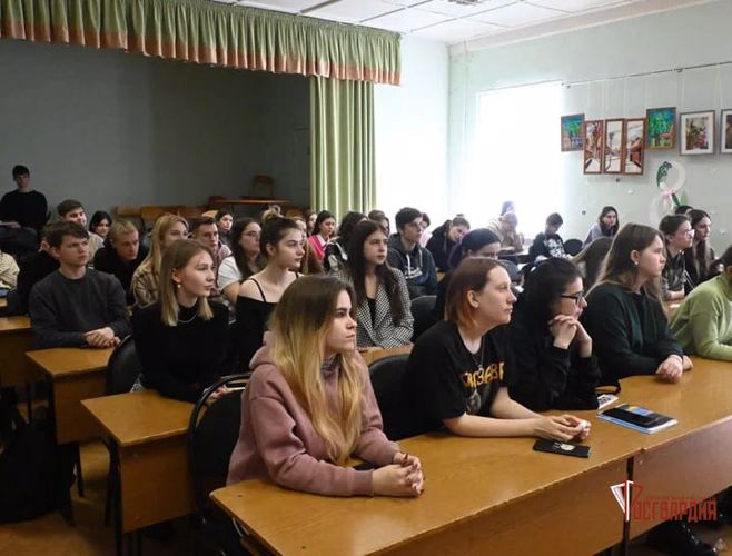 Студенты ОГУ обсудили с офицером Росгвардии риски виртуального общения в сети Интернет