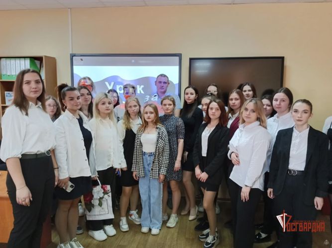 Офицер Росгвардии рассказал учащимся орловского колледжа о возможных рисках виртуального общения