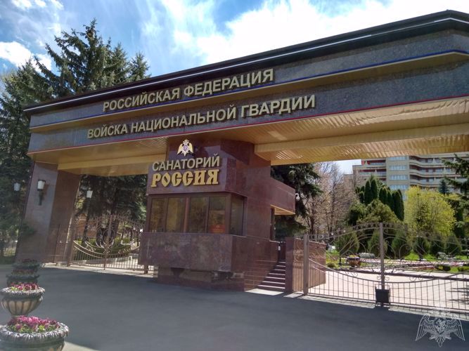 Участники СВО проходят реабилитацию в оздоровительных учреждениях Росгвардии   