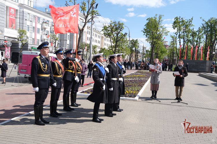 Накануне Дня Победы орловские росгвардейцы стали участниками митинга Памяти