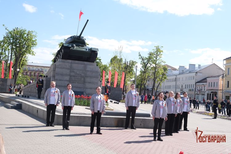 Накануне Дня Победы орловские росгвардейцы стали участниками митинга Памяти