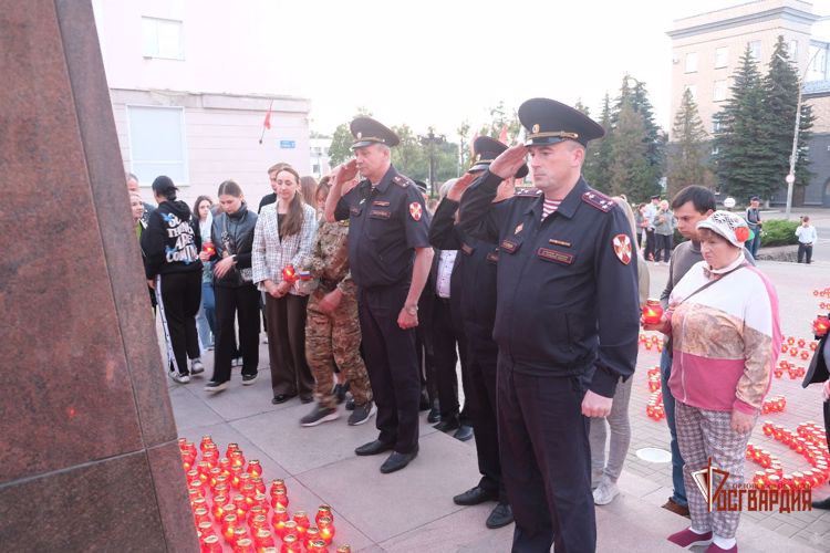 Орловские росгвардейцы присоединились к акции «Свеча памяти»