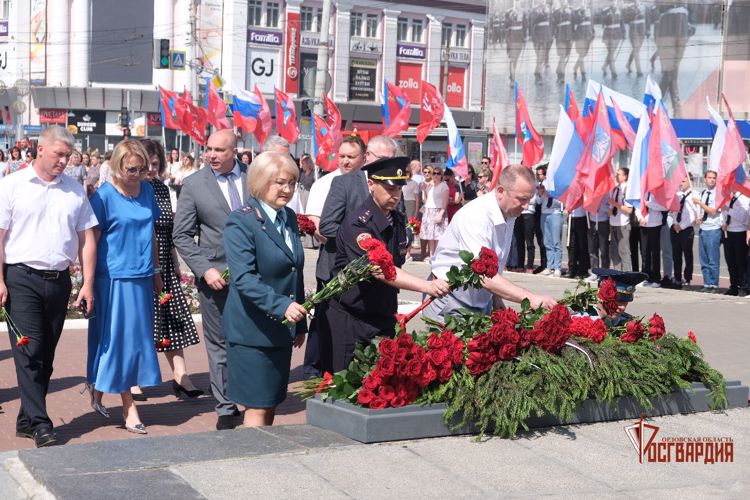 В День памяти и скорби орловские росгвардейцы приняли участие в митинге