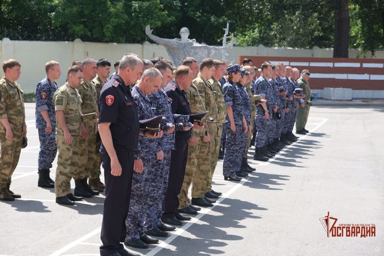 Общероссийская минута молчания прошла в Управлении Росгвардии по Орловской области