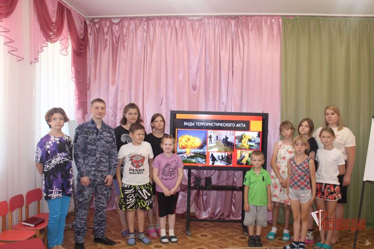 В Орле проходит акция «Каникулы с Росгвардией»