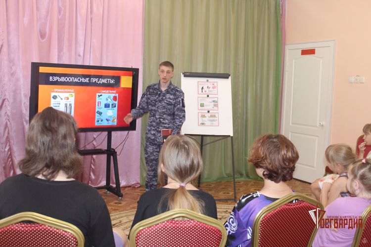 В Орле проходит акция «Каникулы с Росгвардией»