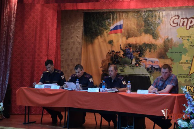 В Орле сотрудники госконтроля Росгвардии провели рабочую встречу с представителями подразделений охраны важных объектов