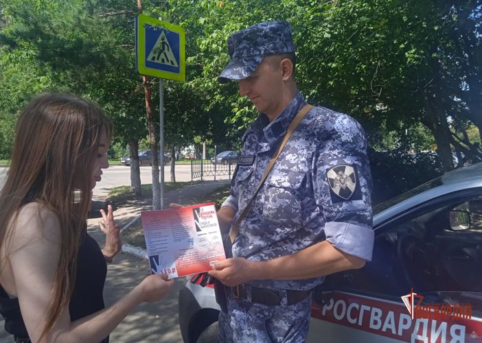 Орловские росгвардейцы приняли участие в оперативно-профилактическом мероприятии «Мак-2023»
