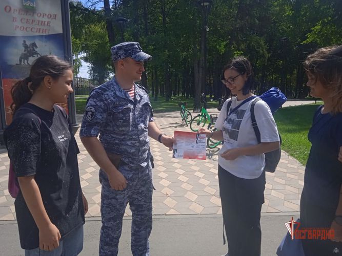 Орловские росгвардейцы приняли участие в оперативно-профилактическом мероприятии «Мак-2023»