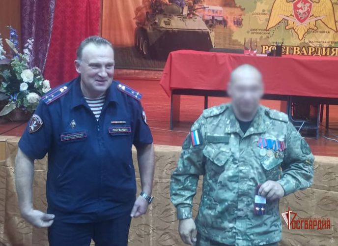 Орловским росгвардейцам вручены государственные и ведомственная награды