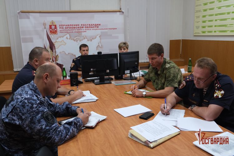     В Росгвардии состоялось очередное заседание Оперативного штаба