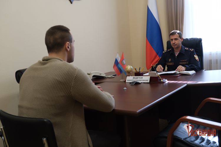 Начальник Управления Росгвардии по Орловской области ответил на вопросы граждан в приемной Президента России