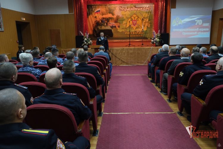 В региональном Управлении Росгвардии состоялась торжественная церемония, посвященная 71-й годовщине со Дня создания вневедомственной охраны