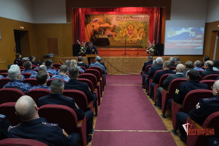 В региональном Управлении Росгвардии состоялась торжественная церемония, посвященная 71-й годовщине со Дня создания вневедомственной охраны