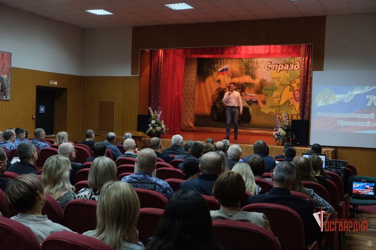 В региональном Управлении Росгвардии состоялась торжественная церемония, посвященная 71-й годовщине со Дня создания вневедомственной охраны