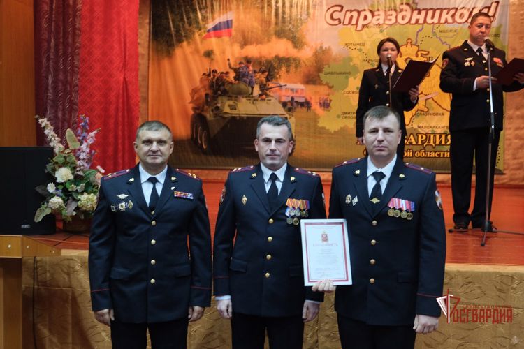 В региональном Управлении Росгвардии состоялась торжественная церемония, посвященная 71-й годовщине со Дня создания вневедомственной охраны