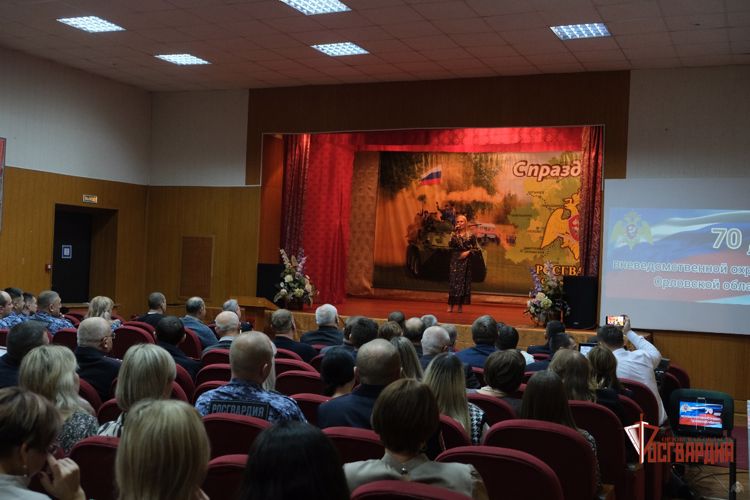 В региональном Управлении Росгвардии состоялась торжественная церемония, посвященная 71-й годовщине со Дня создания вневедомственной охраны