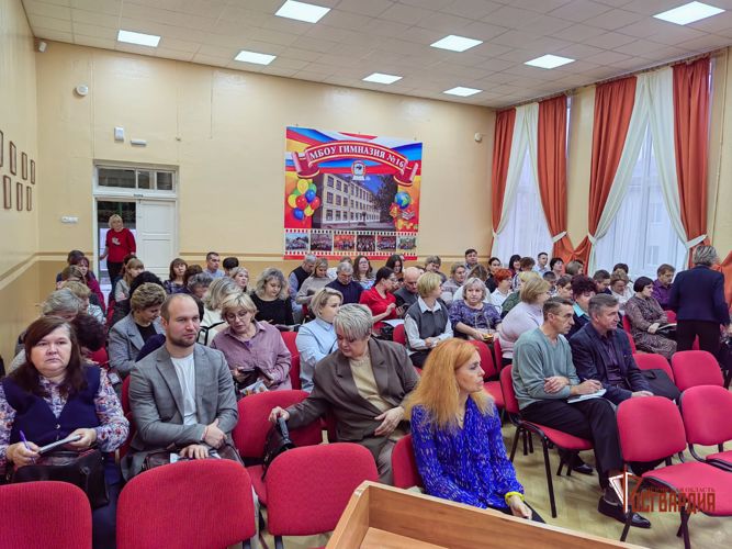В Орле росгвардейцы приняли участие в круглом столе по вопросам антитеррористической безопасности с руководителями городских школ