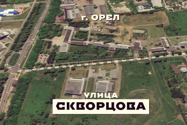 В рамках проекта «Россия - страна героев!» росгвардейцы из Орла рассказали о подвиге прапорщика милиции Алексея Скворцова (видео)
