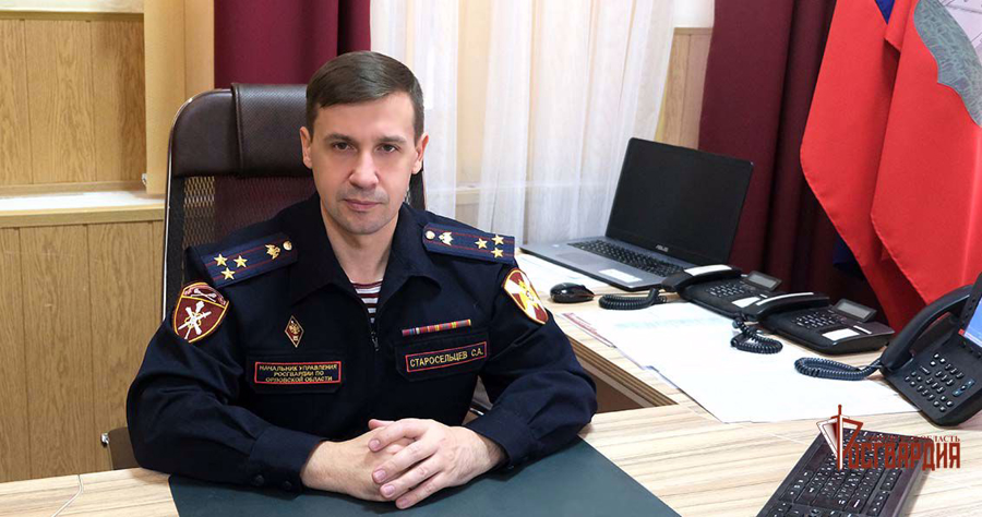 В Орле начальник регионального Управления Росгвардии поздравил коллег, ветеранов и жителей региона с Днем Конституции