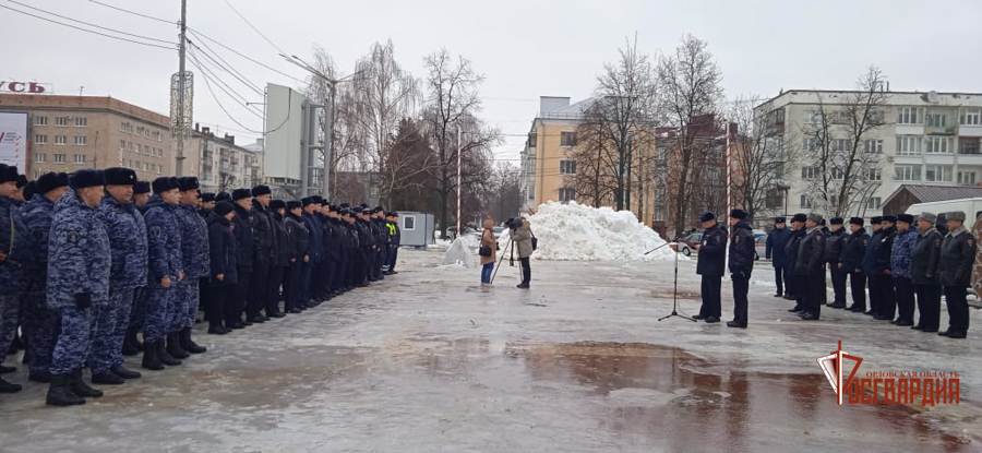 Накануне новогодних праздников орловские росгвардейцы стали участниками гарнизонного развода