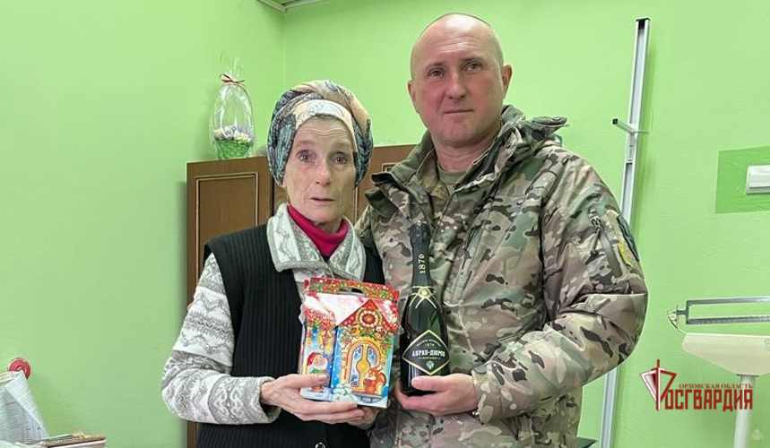 «Дед Мороз специального назначения» поздравил подшефные семьи орловских росгвардейцев с Новым годом и Рождеством