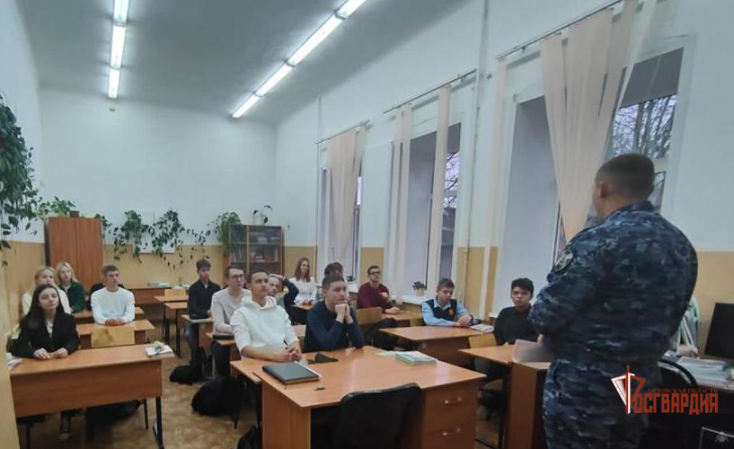 Старшеклассников Орла и области приглашают за высшим образованием в военные институты Росгвардии