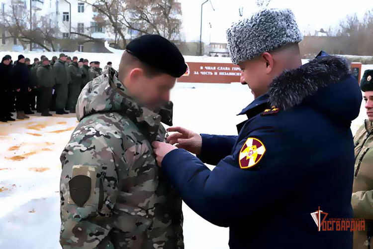 Начало трудовых будней орловских росгвардейцев началось с вручения госнаград