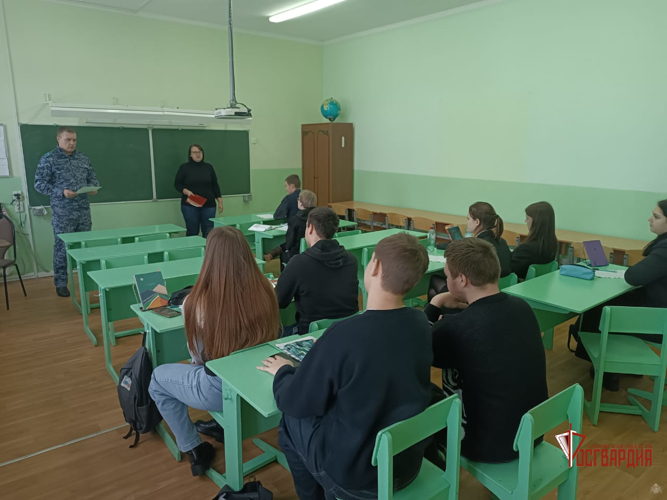 Мценские школьники узнали о вузах Росгвардии