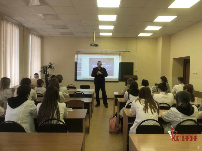 Орловский росгвардеец принял участие в круглом столе по профилактике терроризма и экстремизма