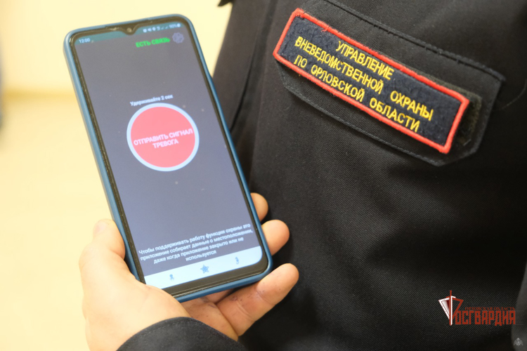 В Орле прошла пресс-конференция начальника регионального Управления Росгвардии