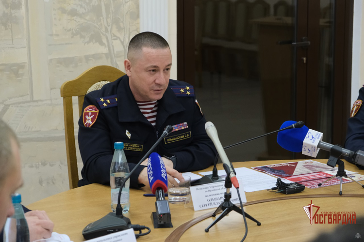 В Орле прошла пресс-конференция начальника регионального Управления Росгвардии