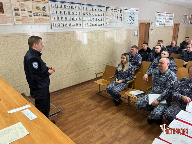 В Орле сотрудники Росгвардии обсудили причины дорожно-транспортных происшествий
