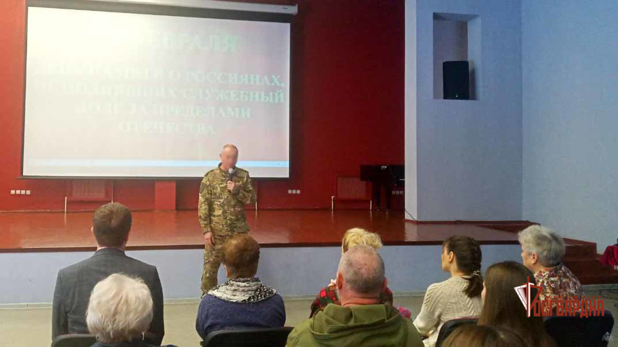 Накануне Дня защитника Отечества офицер ОМОН «Крепость» встретился со школьниками