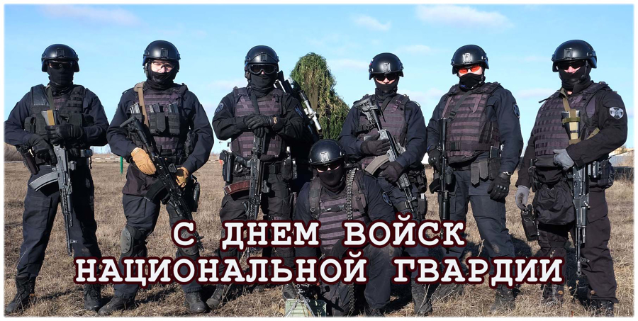 Начальник регионального Управления Росгвардии полковник полиции Сергей Ольшанский поздравил личный состав и ветеранов с профессиональным праздником