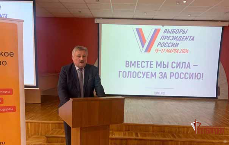 Орловский росгвардеец напомнил о профилактике терроризма представителям национальных объединений