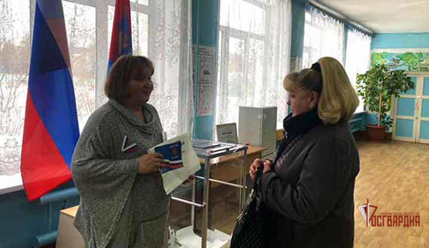 Один из избирательных участков назван в честь погибшего сотрудника СОБР «Орел»
